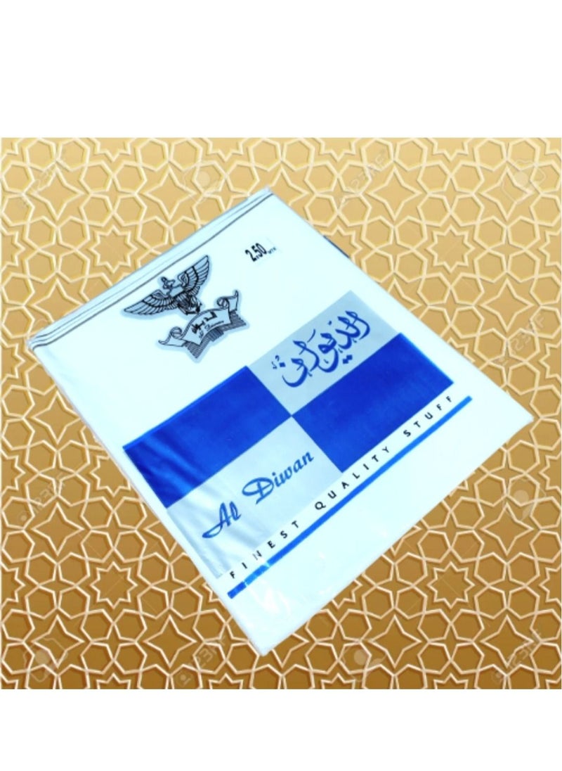 AL Diwan - Men's wezar 2.50 mtr - Image 1
