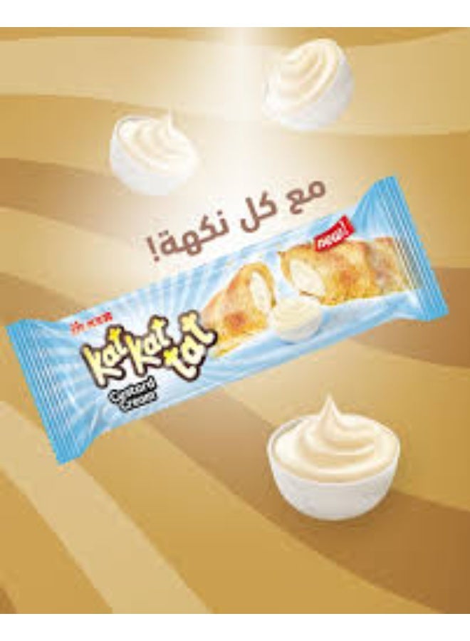 أولكر كات كات بسكويت ويفر بالكريمة – عبوة 3 قطع | طبقات ويفر مقرمشة محشوة بكريمة شوكولاتة لذيذة | سناك حلو خفيف - Image 3