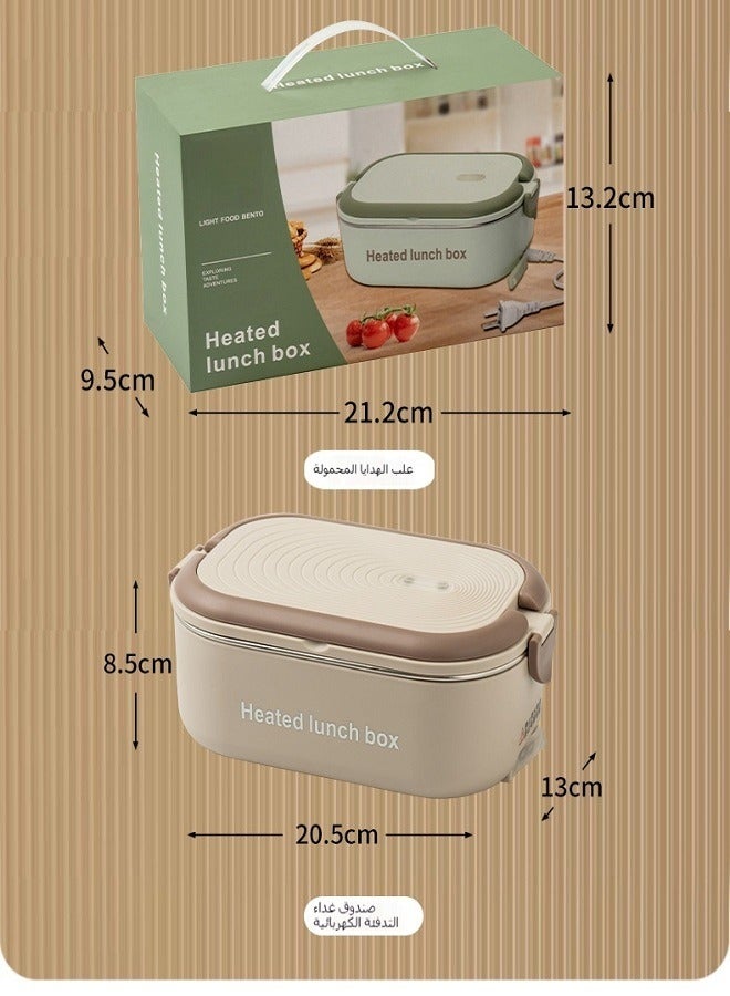 Electric Lunch Box with Constant Temperature Heating | No Water Required, Plug-In Bento Box for Office Workers - Image 3