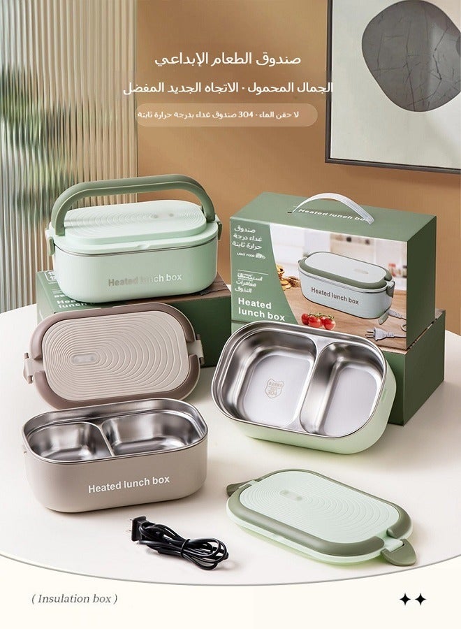 Electric Lunch Box with Constant Temperature Heating | No Water Required, Plug-In Bento Box for Office Workers - Image 2