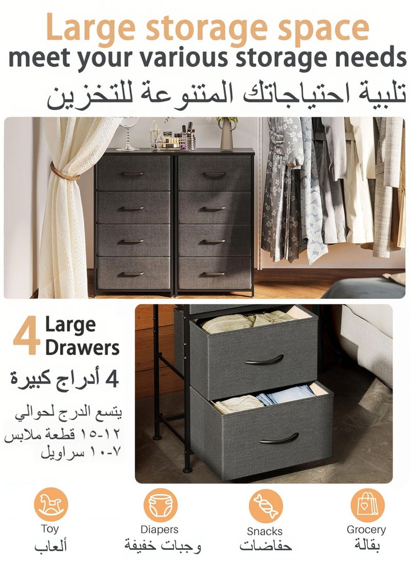 ويمارت خزانة ذات 4 أدراج، منظم خزانة ملابس وخزانة تخزين بمقابض سهلة السحب، إطار فولاذي قوي، سطح خشبي، خزانة ملابس لغرفة النوم والمدخل والخزائن،رمادي - Image 4