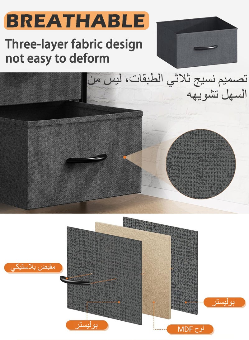 ويمارت خزانة ذات 4 أدراج، منظم خزانة ملابس وخزانة تخزين بمقابض سهلة السحب، إطار فولاذي قوي، سطح خشبي، خزانة ملابس لغرفة النوم والمدخل والخزائن،رمادي - Image 3