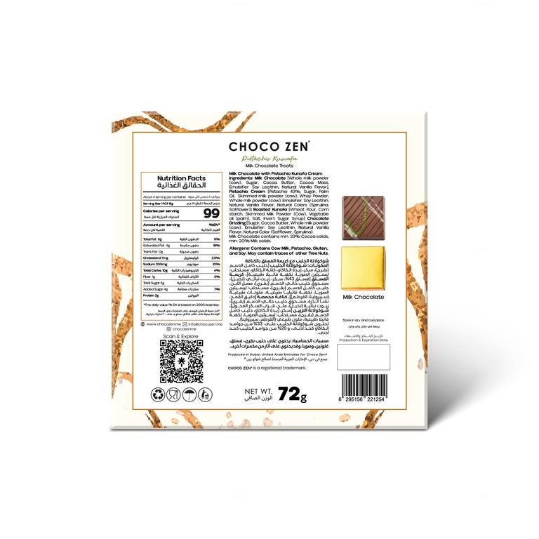 Choco Zen Premium Dubai Chocolate Pistachio Kunafa Treats (Milk Chocolate -72g /4 Pieces) – Luxury Middle Dessert, Treats with Creamy Pistachio & Wrapped in Kunafa Flakes, Arabic Sweet & Gift - Image 2