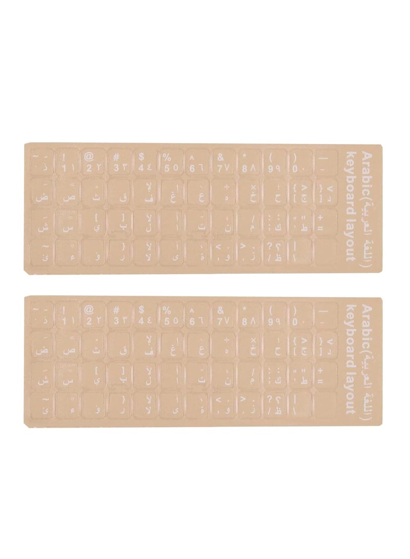 2 Transparent Arabic Keyboard Stickers Arabic Language Sticker for Desktop Computer Arabic Letter Design Keys Only by //EGY WOLF//  - Image 2