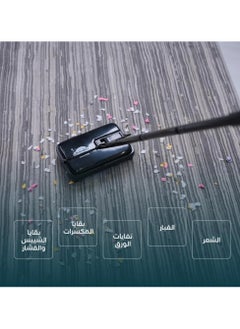 ريبال المكنسة الصامتة ماجيك ريبال  - Image 3