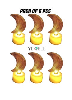 Yuwell Pack Of 6 Pcs Moon Shape Ramadan Light Mini Portable Night Light And Table Decor Lamp For Ramadan Decoration  - Image 1