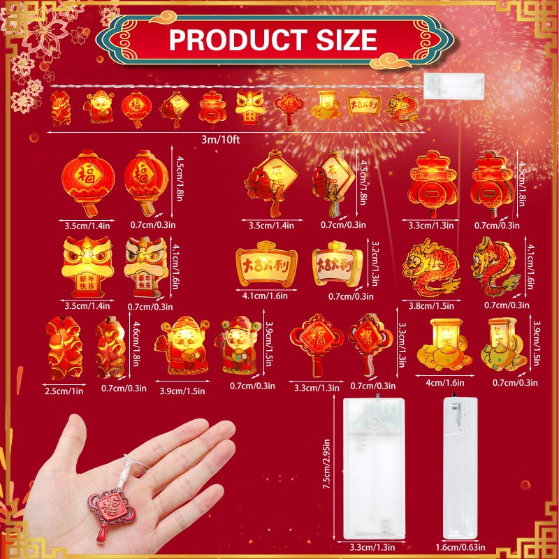 Jansun Chinese New Year Decorations, 2026 Chinese New Year String Light 20 Led Light for Spring Festival Decorations - Image 3
