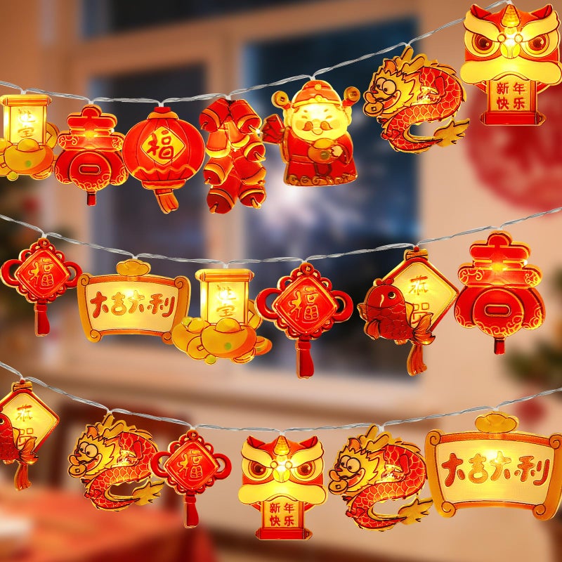 Jansun Chinese New Year Decorations, 2026 Chinese New Year String Light 20 Led Light for Spring Festival Decorations - Image 1