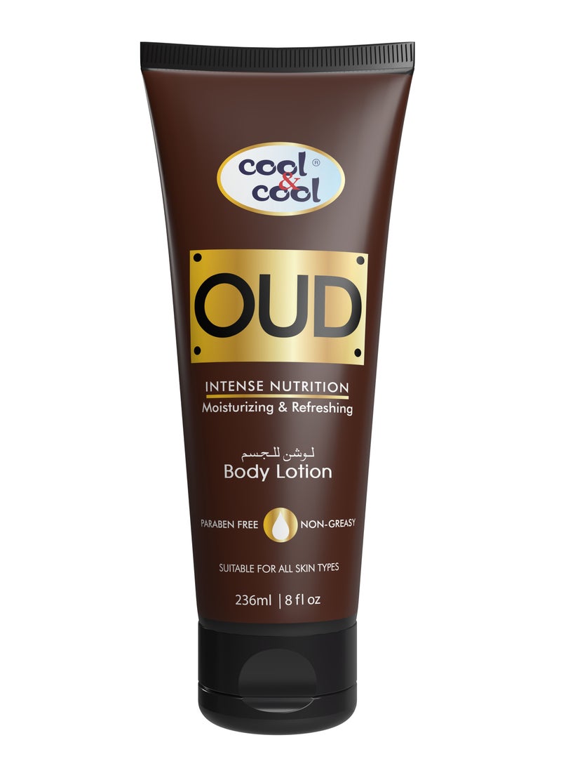 كول اند كول لوشن الجسم Cool & Cool Oud 236 مل - Image 1
