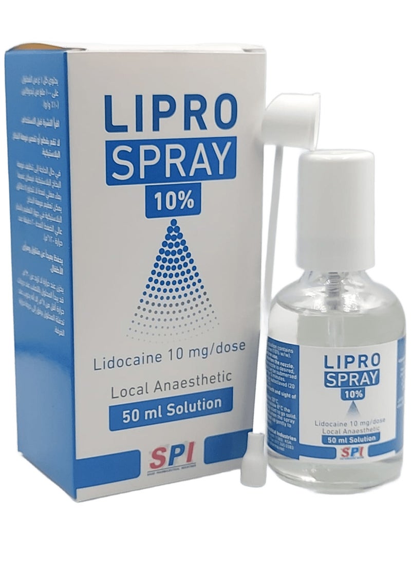 SPI Lipro Spray  50 ml - Image 2
