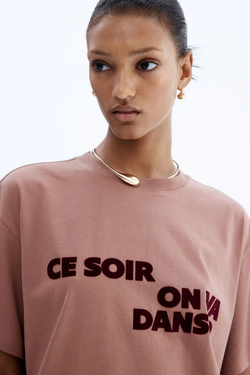 H&M Oversized T-shirt