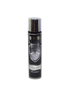 Al Khateeb Car Care Crome Effect Spray Paint 350ML 