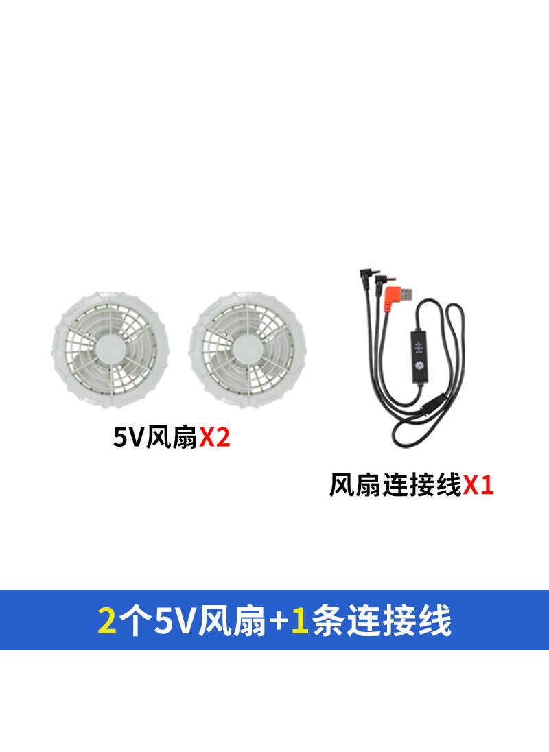 Generic Cross-Border Summer Fan Clothing Safety Reflective Air-Conditioning Clothing Construction Site Road Administration Duty Reflective Strip Vest Fan Work Clothes 2 5v fans + 1 usb cable 