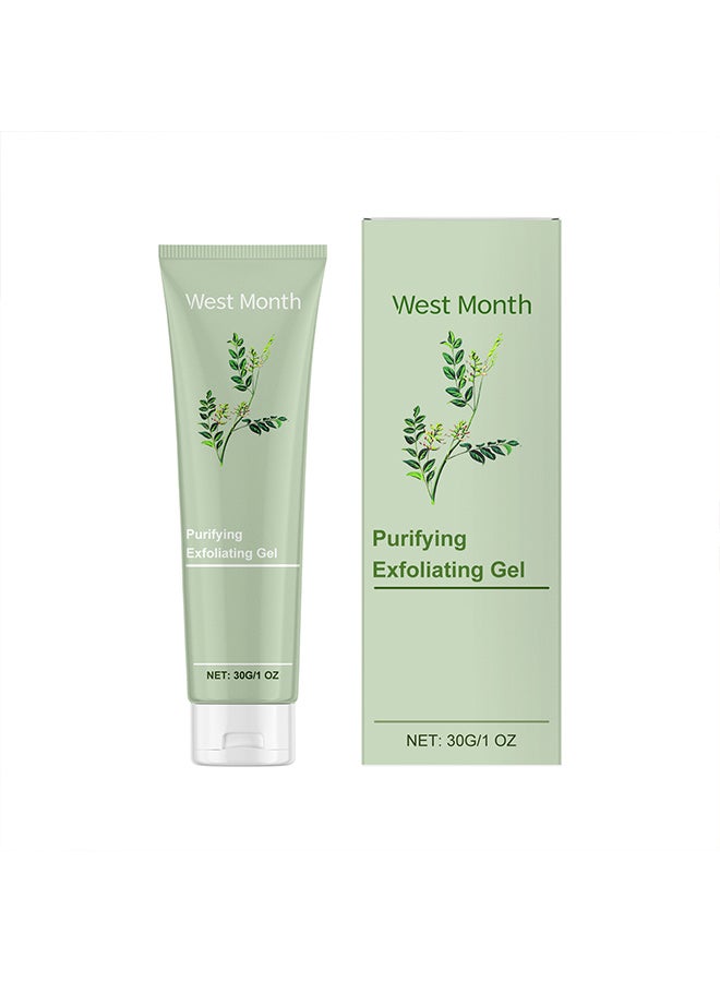 القمر الغربي جل التقشير والتنقية من ، يحسن البهتان والجفاف، وينظف المسام بعمق، ويفتح البشرة ويشدها. - Image 1