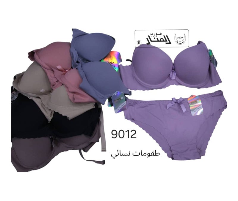 El Manar Elegant and comfortable women's sets (6 pieces: bra + 6 pieces: panties) - Image 1