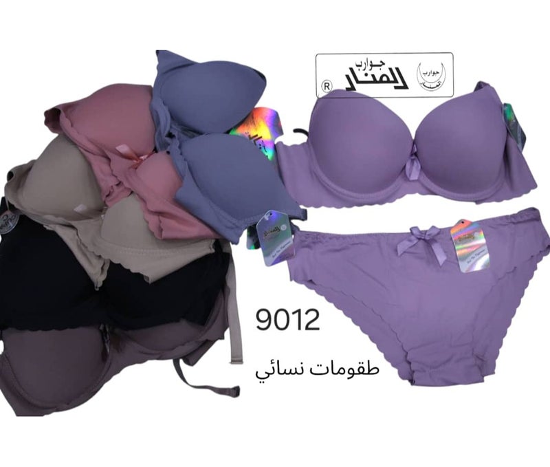 El Manar Elegant and comfortable women's sets (6 pieces: bra + 6 pieces: panties) - Image 2