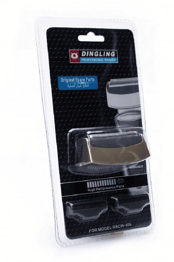 DINGLING Spare Parts - Shaver Head for Model RSCW-406 - Image 2