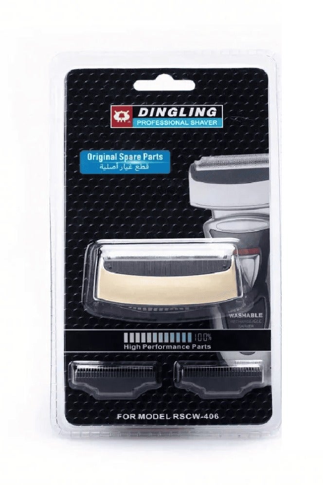 DINGLING Spare Parts - Shaver Head for Model RSCW-406 - Image 1