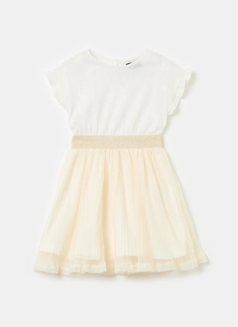 او في اس Sleeveless dress with tulle skirt