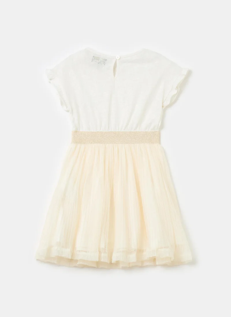 او في اس Sleeveless dress with tulle skirt