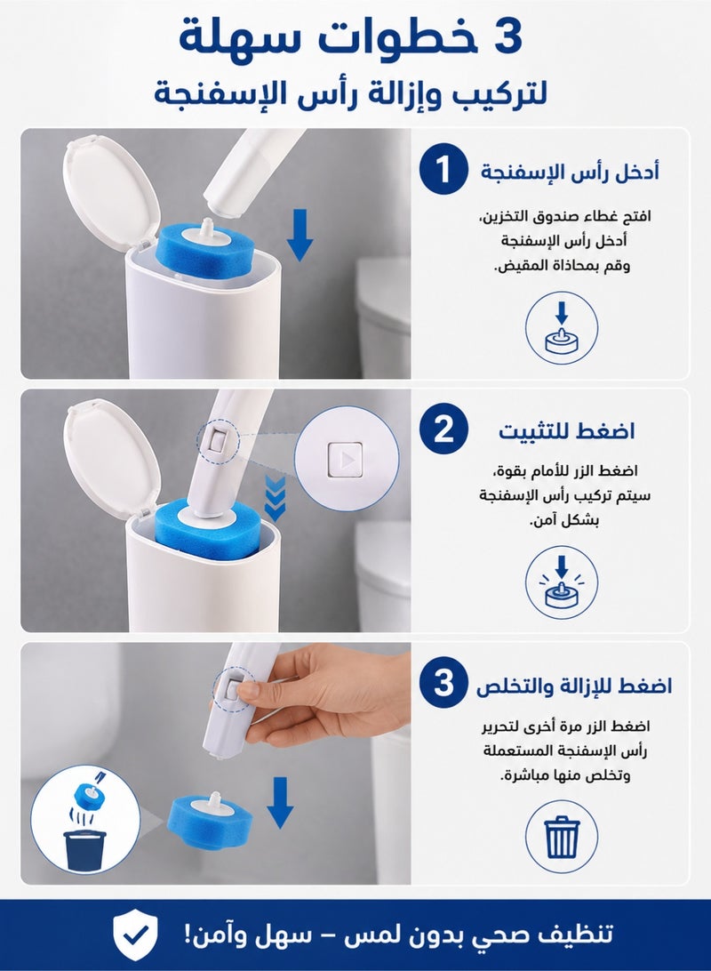 JOYBOS فرشاة تنظيف المرحاض القابلة للاستخدام مرة واحدة مع 16 رأس بديل، نظام تنظيف صحي بدون لمس، رؤوس إسفنجية قابلة للاستبدال، أداة تنظيف عميق للمرحاض، طقم تنظيف سهل التخلص بضغط واحد - Image 4