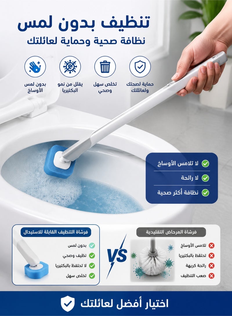 JOYBOS فرشاة تنظيف المرحاض القابلة للاستخدام مرة واحدة مع 16 رأس بديل، نظام تنظيف صحي بدون لمس، رؤوس إسفنجية قابلة للاستبدال، أداة تنظيف عميق للمرحاض، طقم تنظيف سهل التخلص بضغط واحد - Image 3