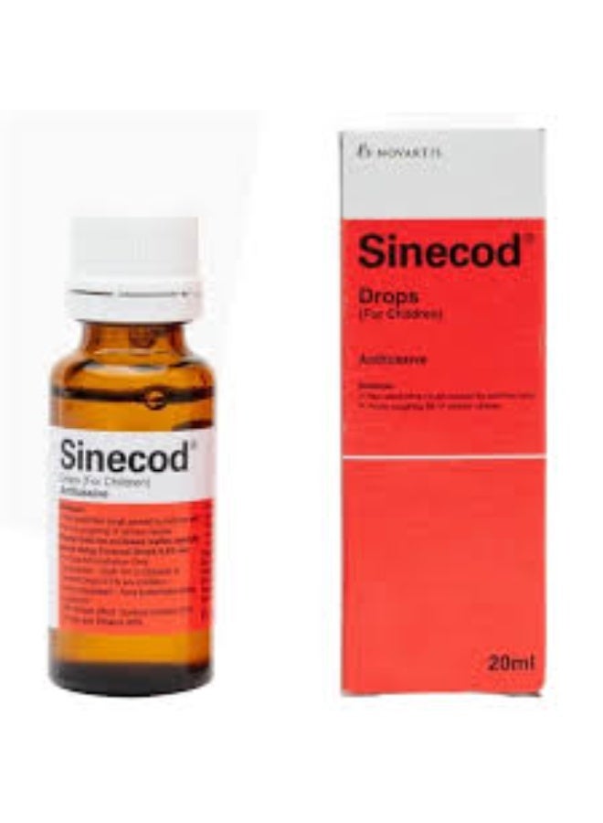 جي أس كيه قطرات سينيكود 20 مل