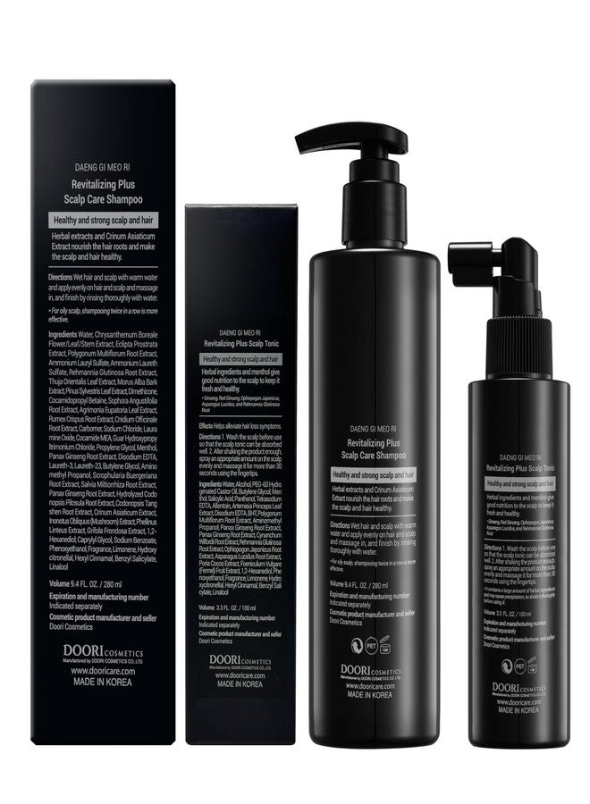 Daeng Gi Meo Ri - Clinic Plus Revitalizing Scalp Shampoo 9.4 FL. OZ/ 280ml + Clinic Plus Revitalizing Scalp Tonic 3.3 FL OZ/100ml set - Image 2