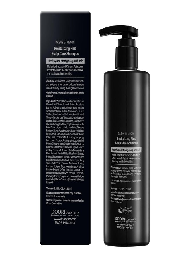 Daeng Gi Meo Ri - Clinic Plus Revitalizing Scalp Shampoo 9.4 FL. OZ/ 280ml + Clinic Plus Revitalizing Scalp Tonic 3.3 FL OZ/100ml set - Image 4