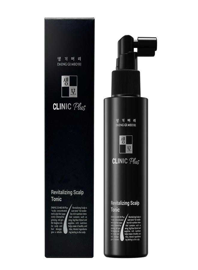 Daeng Gi Meo Ri - Clinic Plus Revitalizing Scalp Shampoo 9.4 FL. OZ/ 280ml + Clinic Plus Revitalizing Scalp Tonic 3.3 FL OZ/100ml set - Image 5