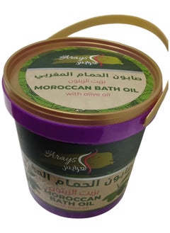 Moroccan Bath Soap with Olive Oil 1000 ml - pzsku/Z640C161B71C1935AF219Z/45/_/1740210871/f7f80b87-3d6a-4359-a739-823ec4d3e001