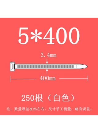5*400（250根）