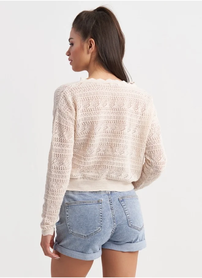 هايليز Beige Knit Cardigan