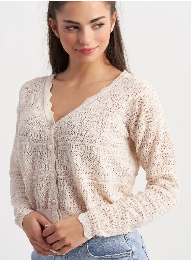 هايليز Beige Knit Cardigan