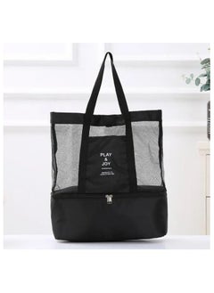 Play&Joy PLAY & JOY Cooler Bag  - Image 1