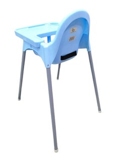 Children's high chair with tray - light blue - large size - pzsku/Z640CACC75080F20211C4Z/45/_/1734009681/54419079-8b6e-456a-8212-611592a1f44a