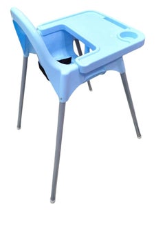 Children's high chair with tray - light blue - large size - pzsku/Z640CACC75080F20211C4Z/45/_/1734009699/3c76b520-0931-401c-82b0-2d714ca0d9a7