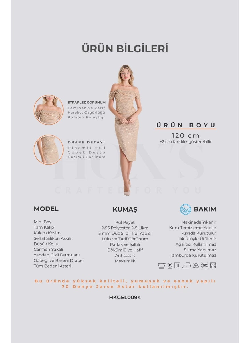 HOX'S - جيزيل | فستان سهرة ميدي قلم مزين بخيوط لامعة مع رقبة كويل وأشرطة شفافة - بيج - Image 1