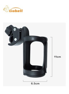 Universal Stroller Cup Holder For Different Size Cups - pzsku/Z640D489667BF4E23D576Z/45/_/1719805073/8d0bb3a0-eb02-4619-bc29-6c04ab9ed163