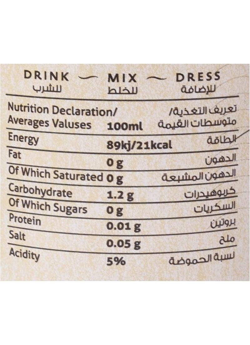 Organti Organic Raw Apple Vinegar - Image 3