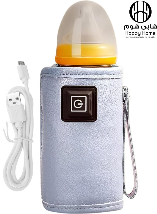 Happy Home Portable USB Baby Bottle Warmer with Adjustable Temperature, Insulated Heating Bag for 150–250ml Bottles, Three-Level Temperature Control 40°C–60°C, Travel-Friendly for Home, Car & On-the-Go, Keeps Baby Milk Warm, Universal Velcro Design Fits Various Bottle Types, Oxford Cloth + Flannel + Knitted Cotton + Silicone, Wide-Mouth & Straight Tube Compatibility - Image 1