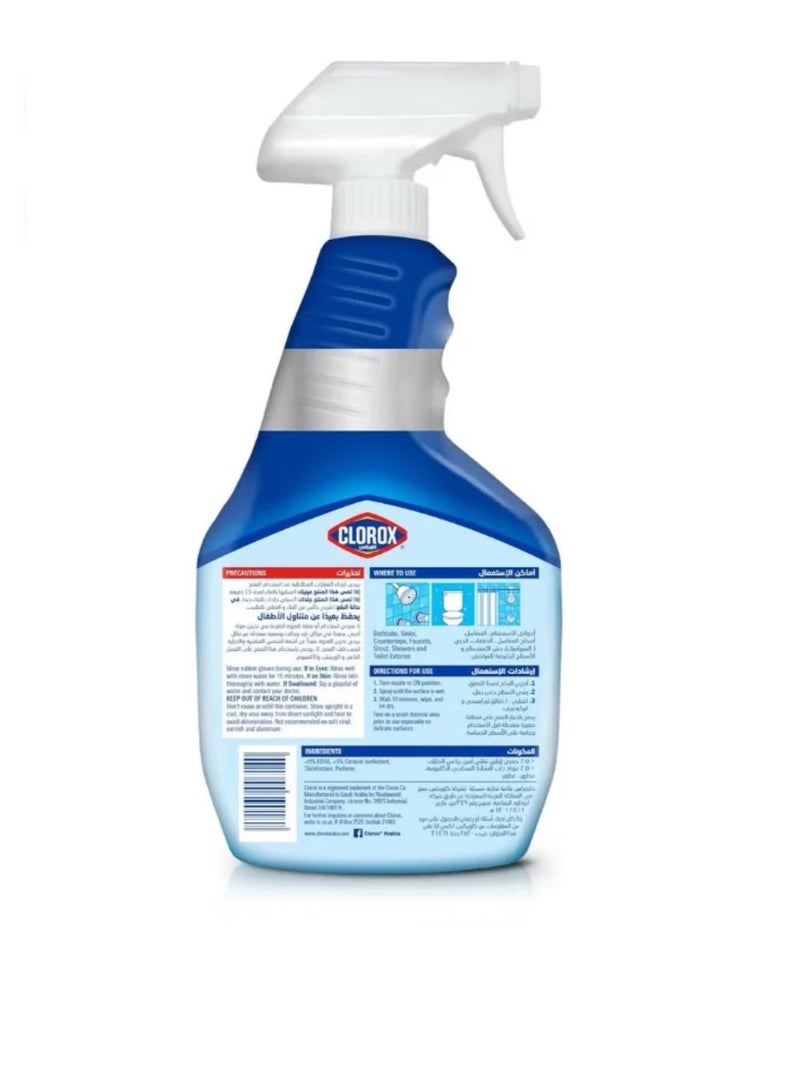 Clorex Bathroom Cleanser Spray, 750 ml, Disinfectant Spray Without Bleach, kills 99.9% of germs, and gets rid of soap residue