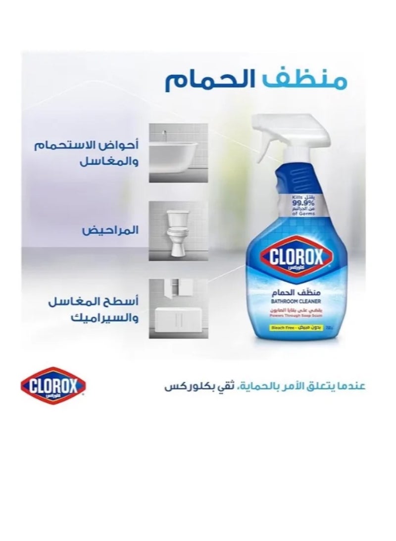 Clorex Bathroom Cleanser Spray, 750 ml, Disinfectant Spray Without Bleach, kills 99.9% of germs, and gets rid of soap residue