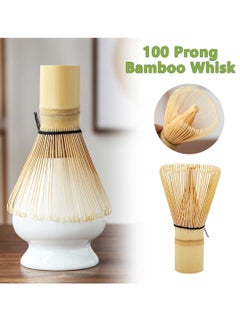 Matcha Tea Set, Matcha Ceremony Accessory - Matcha Whisk, Ceramic Bowl and Whisk Holder, Traditional Scoop, The Perfect Set to Prepare a Traditional Cup of Matcha - pzsku/Z640DD4DF58C54B46E036Z/45/_/1724158270/729ff6fa-0bfd-4b29-9e30-1b21ca62eb8e