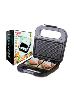 Home Home Gold 800W Sandwich Maker, High Power Electric Grill with Dual-Sided Heating and Easy-Clean Non-Stick Coating - Portable and Safe Cooking Companion, 2023-3  - Image 1