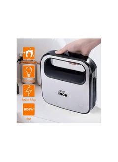 Home Home Gold 800W Sandwich Maker, High Power Electric Grill with Dual-Sided Heating and Easy-Clean Non-Stick Coating - Portable and Safe Cooking Companion, 2023-3  - Image 2