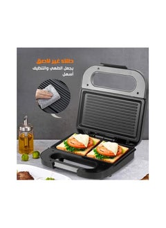 Home Home Gold 800W Sandwich Maker, High Power Electric Grill with Dual-Sided Heating and Easy-Clean Non-Stick Coating - Portable and Safe Cooking Companion, 2023-3  - Image 4