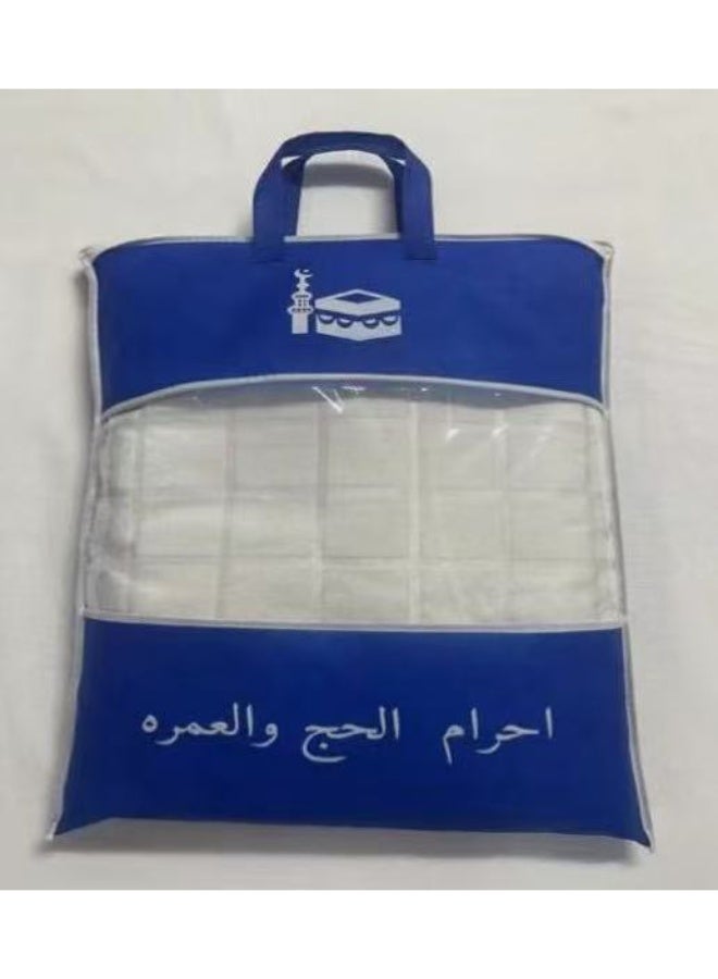 طقم مناشف الصلاة (قطعتين) بوزن 1100 جرام - فائقة النعومة ومحصنة للحج والعمرة لراحة مثالية - Image 2