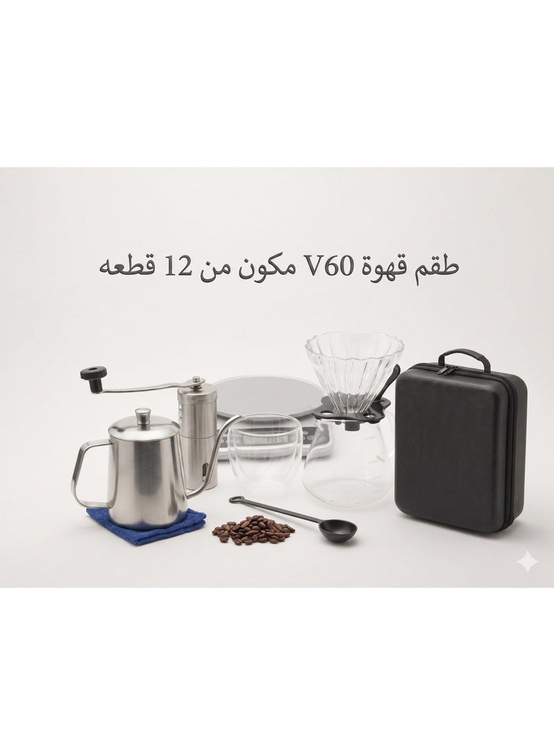 ميوي طقم أدوات القهوة المقطرة V60 المتكامل من MEWE - حقيبة سفر فاخرة 12 قطعة - إصدار WM-99. - Image 1