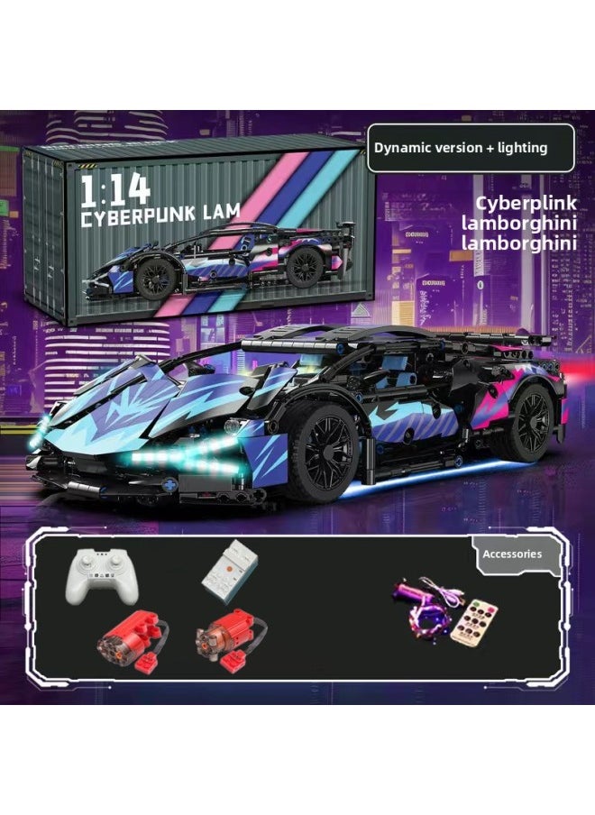 Generic - Cyberpunk Lamborgan Green Cow Building Blocks Black Samurai V12 Remote Control Car Boy Assembled Toy Car-Color:Container Version Cyber Purple Lambo Dynamic + Lighting - Image 1